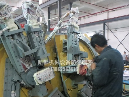 廠家舊機(jī)械設(shè)備噴涂、舊設(shè)備翻新